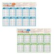 画像1: proceedx学習ポスター インド式かけ算表1-10のだん+インド式かけ算表11-20のだん セット A2サイズ 小学 日本製 1003 (1)