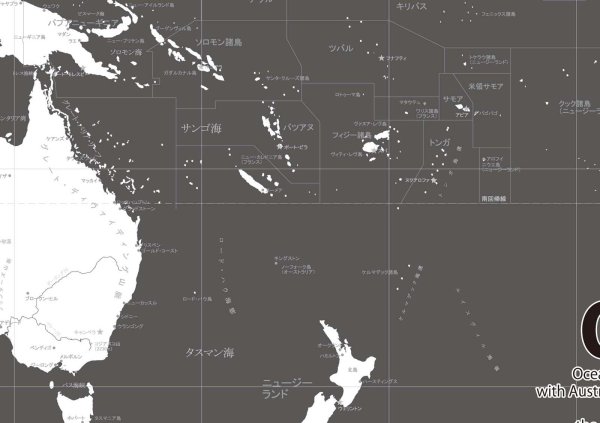 画像3: PROCEEDX美しい世界地図 オセアニア 学習ポスター ミニマルマップ フレーム付きA4サイズ 日本製1258 (3)