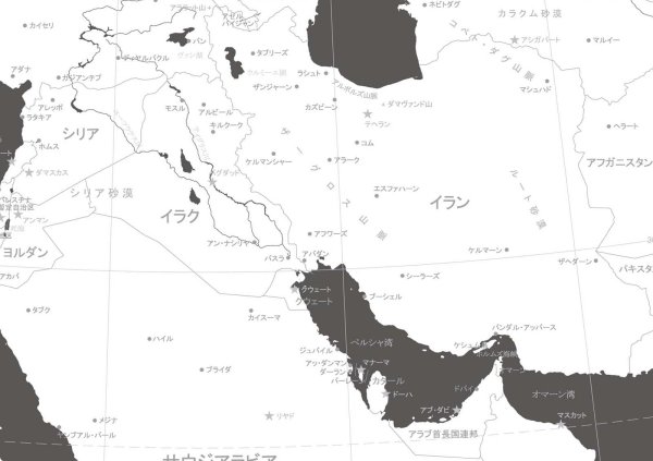 画像2: PROCEEDX美しい世界地図　中東　学習ポスター　ミニマルマップ　フレーム付きA4サイズ　日本製1259 (2)