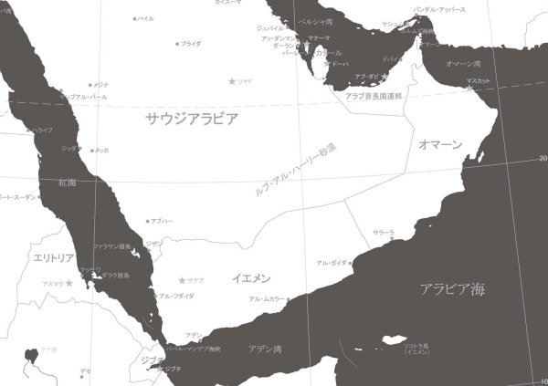 画像3: PROCEEDX美しい世界地図　中東　学習ポスター　ミニマルマップ　フレーム付きA4サイズ　日本製1259 (3)