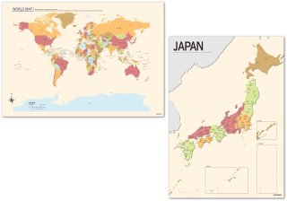 日本+世界 地図セット - プロシードネットショップ