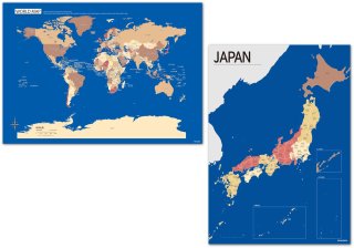 日本+世界 地図セット - プロシードネットショップ