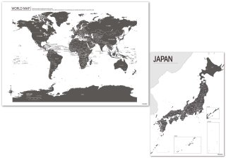 日本+世界 地図セット - プロシードネットショップ