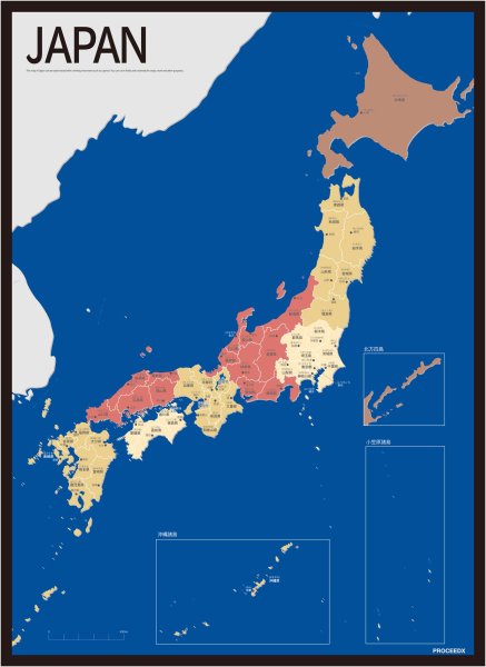 PROCEEDX美しい日本地図 書き込み自由　 パステルカラーブルー3 学習ポスターミニマルマップ フレーム付きA2サイズ日本製 影付き1314
