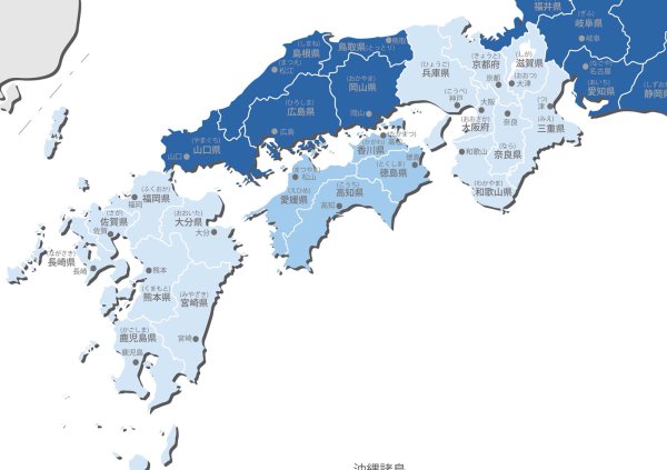 画像2: PROCEEDX10204［子供会、ビジネス、紹介プレゼントB　美しい日本地図 パステルカラーブルー1 -30枚セット］ 学ポ　スペシャル (2)