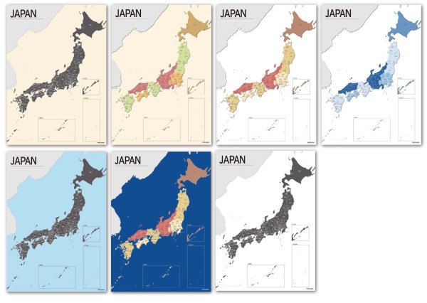 PROCEEDX美しい日本地図学習ポスターミニマルマップA2サイズ 7点セット 日本製 丸筒送付 影付き1331
