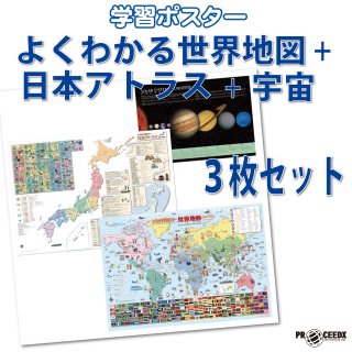70726f647563742f70726f2d6f7269