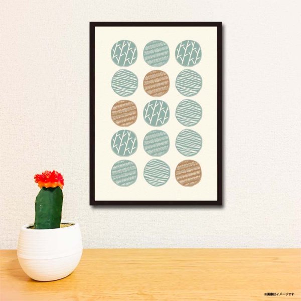 2004北欧モダン04