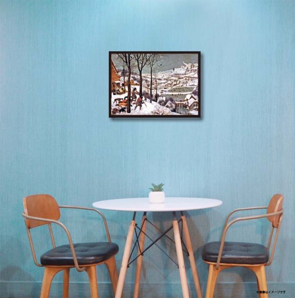 2025雪中の狩人/ブリューゲル