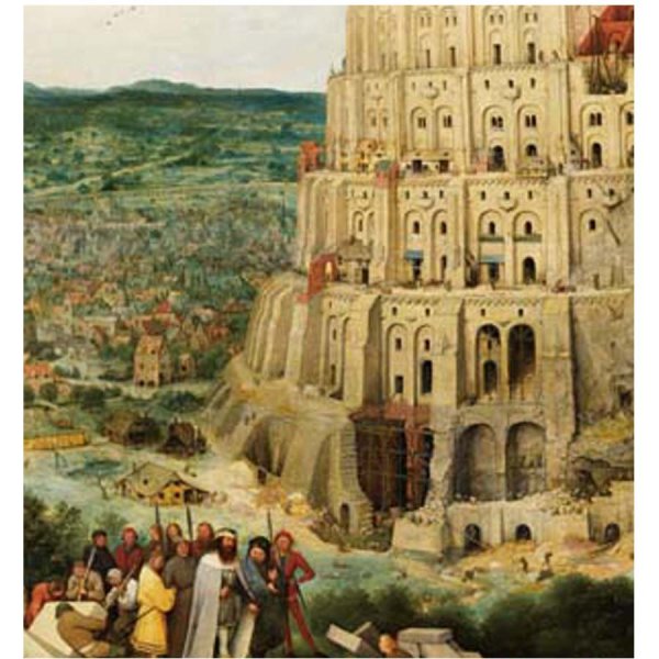 画像4: proceedx名画 絵画ポスター2026バベルの塔/ブリューゲル額フレーム付 送料無料 アートインテリア カフェ 店舗 オフィス 壁掛け 新築祝 (4)