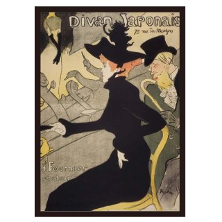 絵画　ポスター Amazon.co.jp: 絵画風 壁紙ポスター （はがせるシール式） 日産