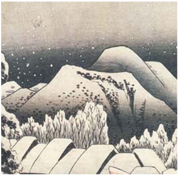 画像4: proceedx名画 絵画ポスター2048東海道五拾三次之内 蒲原 夜之雪/歌川広重額フレーム付 送料無料 アートインテリア カフェ 店舗 オフィス (4)