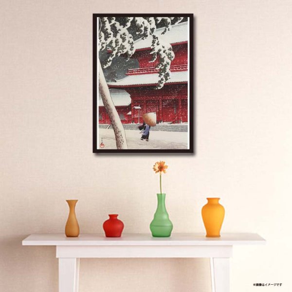 2063<東京二十景>芝増上寺/川瀬巴水