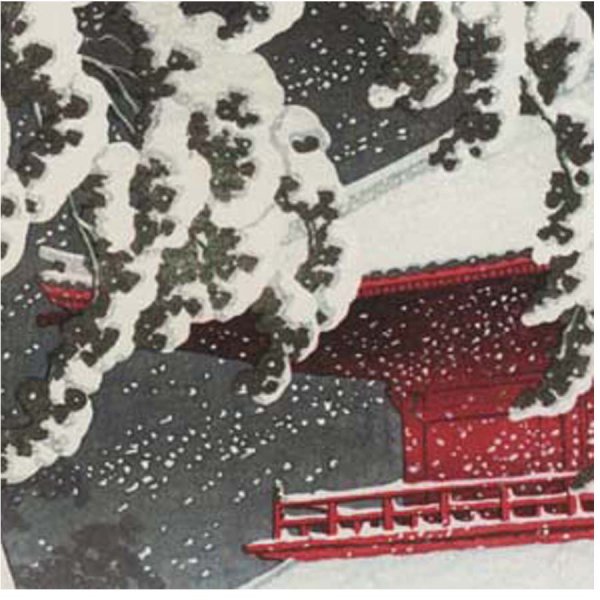 画像4: proceedx名画 絵画ポスター2063<東京二十景>芝増上寺/川瀬巴水額フレーム付 送料無料 アートインテリア カフェ 店舗 オフィス 壁掛け (4)