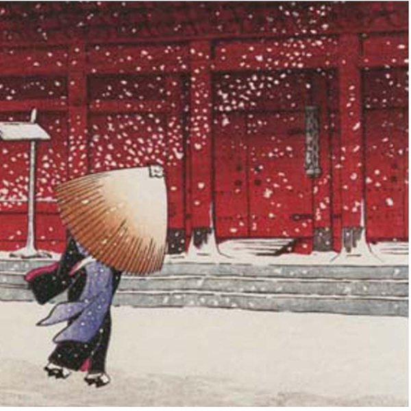 画像5: proceedx名画 絵画ポスター2063<東京二十景>芝増上寺/川瀬巴水額フレーム付 送料無料 アートインテリア カフェ 店舗 オフィス 壁掛け (5)