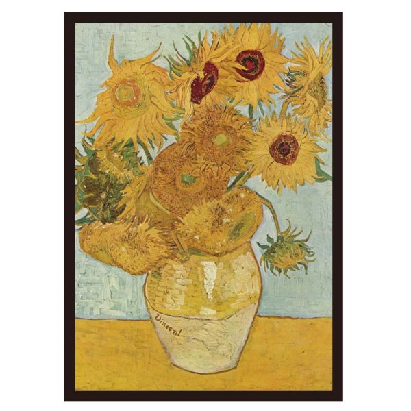 画像2: proceedx名画 絵画ポスターpro-3002 福袋2 5枚セット 額フレーム付 送料無料 インテリア ゴッホ モネ  モデイリアーニ カフェ 店舗  (2)