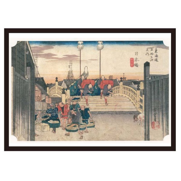 画像3: proceedx名画 絵画ポスターpro-3005福袋5 5枚セット額フレーム付 送料無料 絵アートインテリア 葛飾北斎 カフェ 店舗 オフィス 壁掛け  (3)