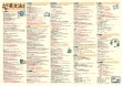 画像5: proceedx学習ポスター pro-3012 福袋7 5枚セット 中学 英単語 英文法 勉強部屋 教室 壁掛け A2 小学 中学 高校 一般 受験 ふかん学習 簡単 まとめ 重要 暗記 図表 教材 低価格 日本製 (5)
