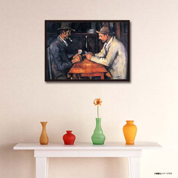 画像2: proceedx名画 3123 絵画お値打ち2枚セット3 セザンヌ ダヴィンチ A3サイズ 送料無料 アート インテリア 安い 値打ち (2)