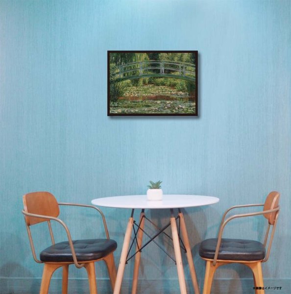 画像2: proceedx名画 3133 絵画お値打ち2枚セット13 モネ A3サイズ送料無料 アート インテリア 安い 値打ち プレゼント (2)