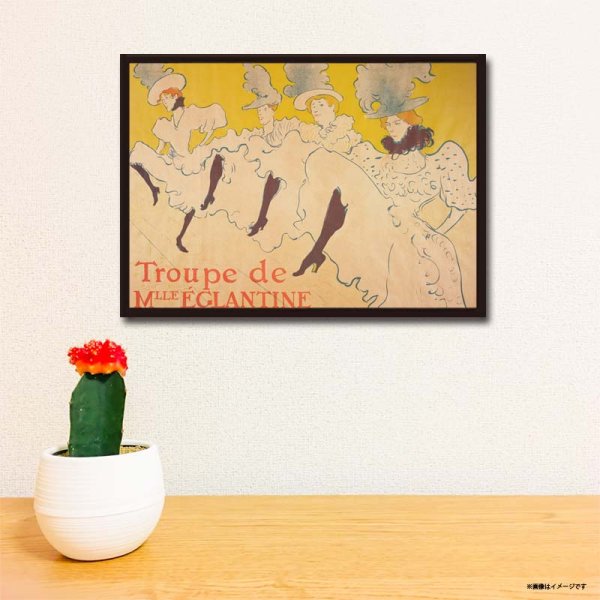 画像3: proceedx名画 3135 絵画お値打ち2枚セット15 ロートレック A3サイズ送料無料 アート インテリア 安い 値打ち プレゼント (3)