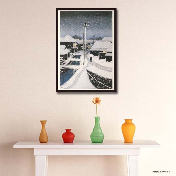 画像3: proceedx名画 3148 絵画お値打ち2枚セット28 川瀬巴水 寺島村 A3サイズ送料無料 アート インテリア 安い 値打ち (3)