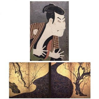 ポスター絵画  B3サイズ  ロートレック風 木炭デッサン Amazon.co.jp: ポスター ロートレック 『サロン デ サン 54号室