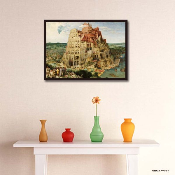 画像4: proceedx名画 3164 絵画お値打ち5枚セット4 フェルメール ブリューゲル ホーマー A3サイズ 送料無料 低価格 (4)