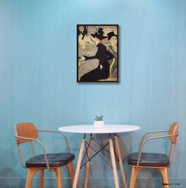 画像5: proceedx名画 3166 絵画お値打ち5枚セット6 モネ ルノワール ロートレック A3サイズ 送料無料 アート 低価格 (5)