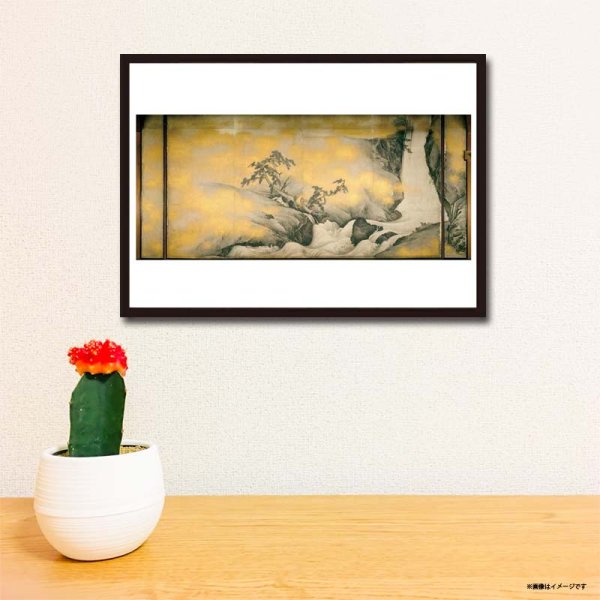 画像2: proceedx名画 3168 絵画お値打ち5枚セット8　円山応挙 横山大観　下村観山 歌川広重 A3サイズ　送料無料　アート 低価格 (2)