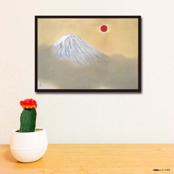 画像3: proceedx名画 3168 絵画お値打ち5枚セット8　円山応挙 横山大観　下村観山 歌川広重 A3サイズ　送料無料　アート 低価格 (3)