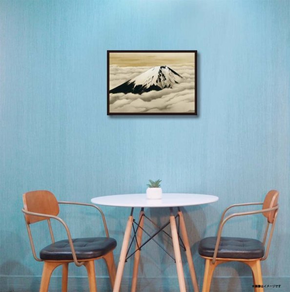 画像4: proceedx名画 3168 絵画お値打ち5枚セット8　円山応挙 横山大観　下村観山 歌川広重 A3サイズ　送料無料　アート 低価格 (4)