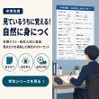 画像4: 中学1年 数学 要点まとめ 学習ポスター A2サイズ 基礎固め 定期テスト対策 防水不可 proceedx (4)