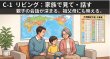 画像10: 中学1年 数学 要点まとめ 学習ポスター A2サイズ 基礎固め 定期テスト対策 防水不可 proceedx (10)