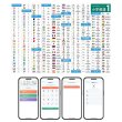 画像2: 【Webアプリ連動版】proceedx 0956 小学英語1 小学 学習ポスター 家庭学習 知育 勉強 部屋 教室 掲示 (2)