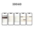 画像3: 【Webアプリ連動版】proceedx 10040 中学 日本地理用語集 1 中学 学習ポスター 家庭学習 知育 勉強 部屋 教室 掲示 (3)