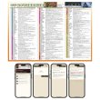 画像2: 【Webアプリ連動版】proceedx 10041 中学 日本地理用語集 2 中学 学習ポスター 家庭学習 知育 勉強 部屋 教室 掲示 (2)