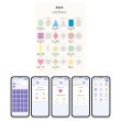画像2: 【Webアプリ連動版】モンテッソーリ教育 学習ポスター 形 A4サイズ 書き消し対応 PP加工 日本製 (2)