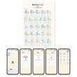 画像2: 【Webアプリ連動版】モンテッソーリ教育 学習ポスター アルファベット A4サイズ 書き消し対応 PP加工 日本製 (2)