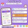 画像4: 【Webアプリ連動版】モンテッソーリ教育 学習ポスター 曜日 A4サイズ 書き消し対応 PP加工 日本製 (4)