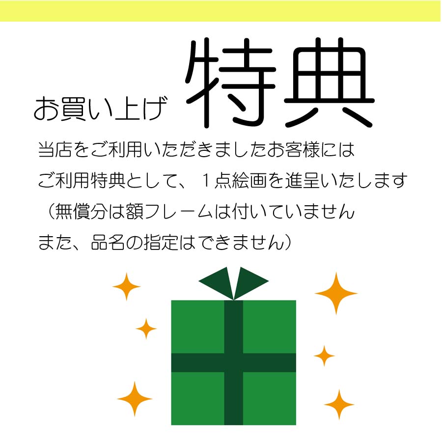 高校受験英語長文を論理的に読み解く本 音声ダウンロード付 改訂