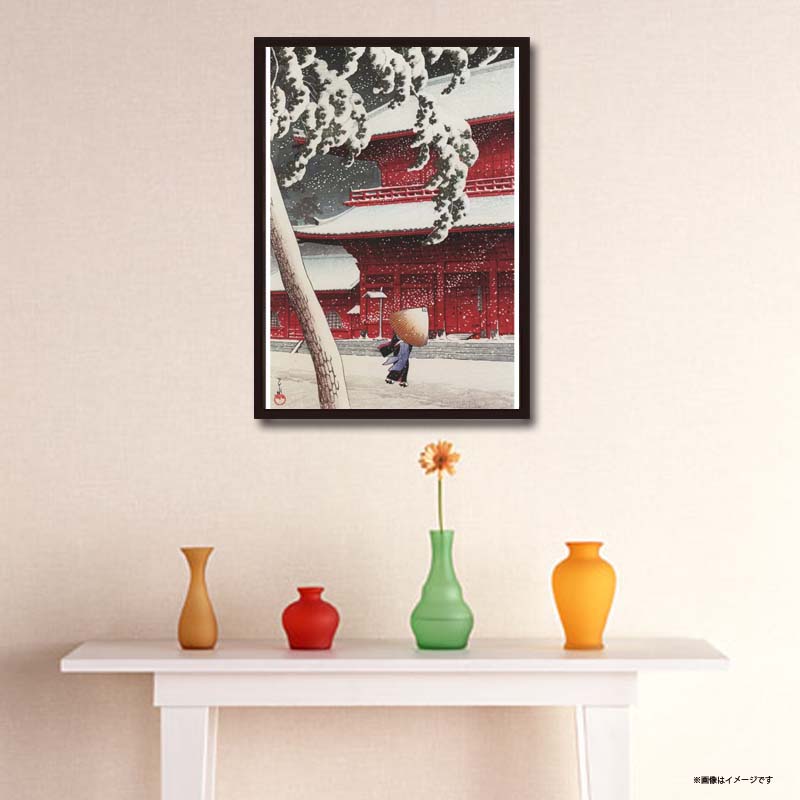 名画お値打ち5枚セット】黒田清輝＆小原古邨＆上村松園＆雪舟